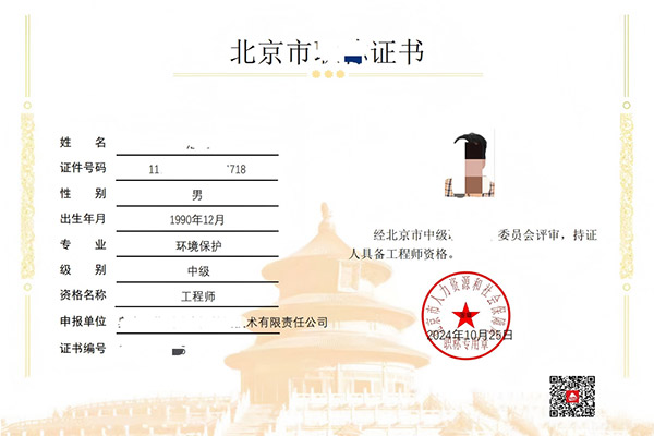 成功案例